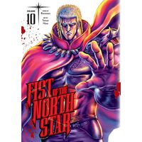 Manga Viz Media Fist of the North Star 10