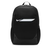 Nike Academy MISC
