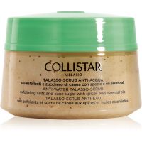 Collistar Special Perfect Body Anti-Water Talasso-Scrub очищуючий пілінг для тіла з морською сіллю 300 гр