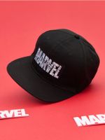 Sinsay - Kepurė su snapeliu Marvel - juoda
