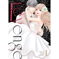 Manga Steamship Revenge: Mrs. Wrong 1