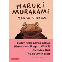 Manga Tuttle Publishing Haruki Murakami Manga Stories 1