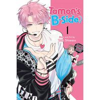 Manga Viz Media Tamon's B-Side 1