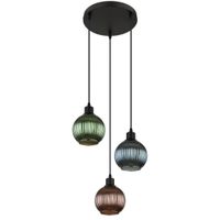 Globo ZÁVĚSNÉ SVÍTIDLO, 36/120 cm