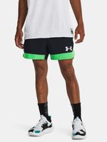 Under Armour Baseline Shorts Schwarz