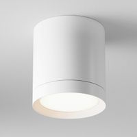 MAYTONI PRISADENÉ SVIETIDLO, 8,5/9,6 cm