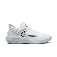 Nike Giannis Immortality 4 "Humility" - Pánske - Tenisky Nike - Biele - FQ3680-100 - Veľkosť: 42.5