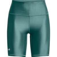 Under Armour HG ARMOUR BIKE SHORT Дамски къси шорти, тъмнозелено, размер