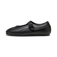 PUMA Tacklette Sneakers Damen, Schuhe, Schwarz, 41