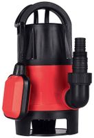 Čerpadlo Strend Pro Garden, 750W, 12500 l/h, kábel 10 m, do kalnej vody