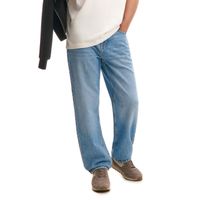 Cropp - Kavbojke relaxed - modra