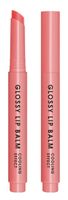 Dermacol Glossy Lip Balm 03 broskyňa