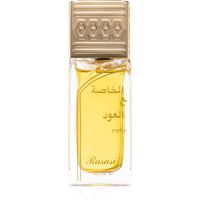 Rasasi Khaltat Al Khasa Ma Dhan Al Oudh Eau de Parfum Unisex 50 ml