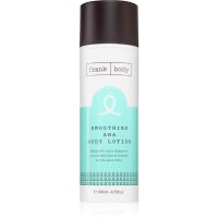 Frank Body Smoothing AHA легке молочко-ексфоліант з AHA 140 мл