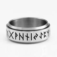 Ring Viking Rune 8