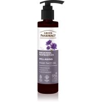 Green Pharmacy Bakuchiol & Postbiotics Face Wash Gel гель для вмивання обличчя 200 мл