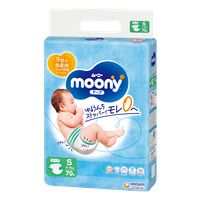 Japonské plenky Moony Air Fit vel.S pro 4-8 kg / 70 ks