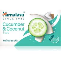 Himalaya Herbals Cucumber & Coconut săpun solid cu efect revigorant 75 g