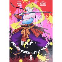 Manga Viz Media Zom 100: Bucket List of the Dead 6