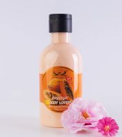 Gemre Balsam do ciała Pretty Cowry z extractem papaya 300 ml