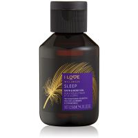 I Love Wellness Sleep олійка для тіла для повноцінного сну 125 мл