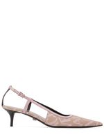 45mm Jacquard & Leather Slingback Pumps