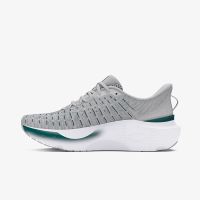 Sneakers Under Armour Infinite Elite Gray EUR 43