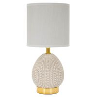 STOLNÁ LAMPA, 15/15/30.5 cm
