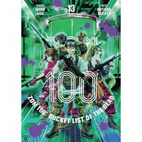 Manga Viz Media Zom 100: Bucket List of the Dead 13