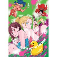 Manga Viz Media Zom 100: Bucket List of the Dead 4