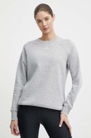 Under Armour Mikina Under Armour