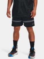 Under Armour UA Baseline Woven Short II Kratke hlače crna