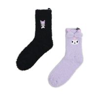 Cropp - Komplet 2 parov nogavic Kuromi - sivka