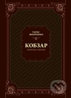 Kobzar (Vybrana poeziia) - T.G. Shevchenko - kniha z kategorie Poezie