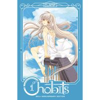 Manga Viz Media Chobits 20th Anniversary Edition 1