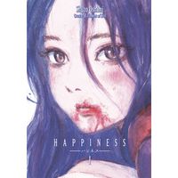 Manga Kodansha Happiness 1