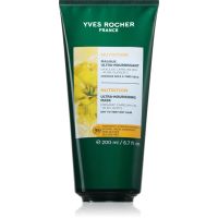 Yves Rocher Nutrition nährende Haarmaske 200 ml