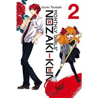 Manga Yen Press Monthly Girls' Nozaki-kun 02