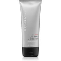 Rituals Sport шампунь та миючий гель 2 в 1 200 мл