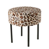 TABURETKA, kov, textil, 43/43/44 cm