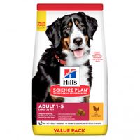 Hill's Science Plan Canine Adult Large Breed Chicken 14kg