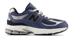 Trampki dziecięce New Balance