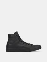 Converse Tennisschuhe Schwarz