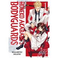 Manga Kodansha Honeko Akabane's Bodyguards 1
