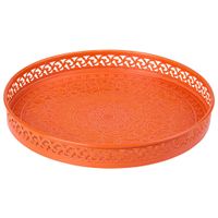 Ambia Home SERVÍROVACÍ TÁC, kov, 25/3 cm