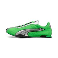 PUMA H-Street OG Sneakers Unisex, Schuhe, Grün, 38.5