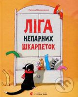 Liha neparnych škarpetok - Galina Vdovičenko