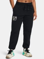 Under Armour Project Rock HW Terry Jogginghose Schwarz