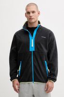 Columbia Fleecová mikina Columbia Backbowl II Full Zip Fleece