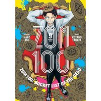 Manga Viz Media Zom 100: Bucket List of the Dead 9